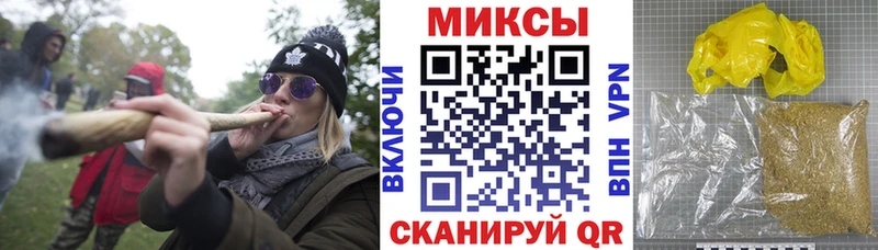 БУТИРАТ BDO 33%  как найти закладки  Мончегорск 