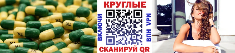 OMG сайт Мончегорск Ecstasy Philipp Plein
