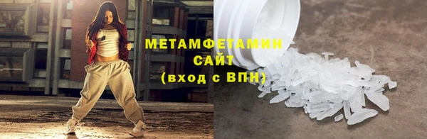 мдпв Богородск