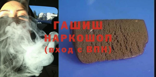мдпв Богородск