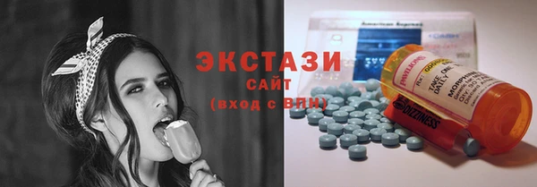 бошки Тихорецк