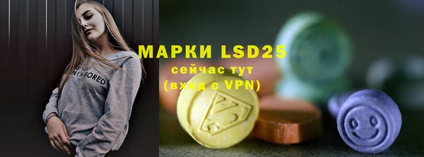 каннабис Тихвин