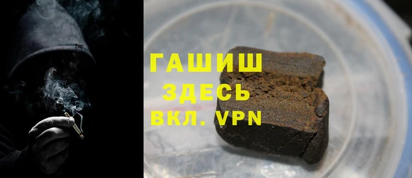 COCAINE Богородицк