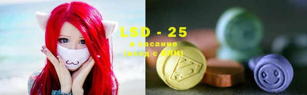 COCAINE Богородицк