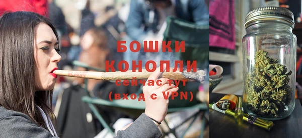 прущие крисы Бугульма