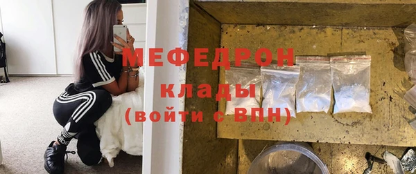 синтетический гашиш Богданович