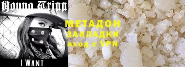 мдпв Богородск